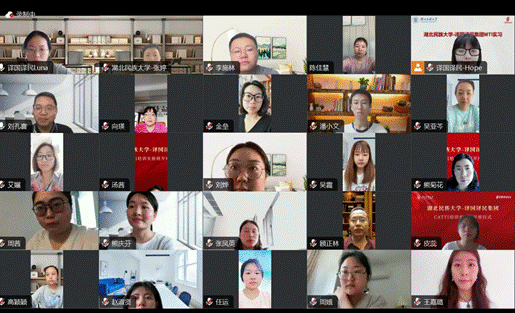 说明: 36365线路检测登录入口开班参会图片1