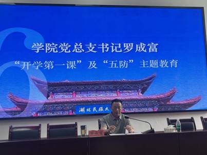 说明: 微信图片_20250908123853_12_2