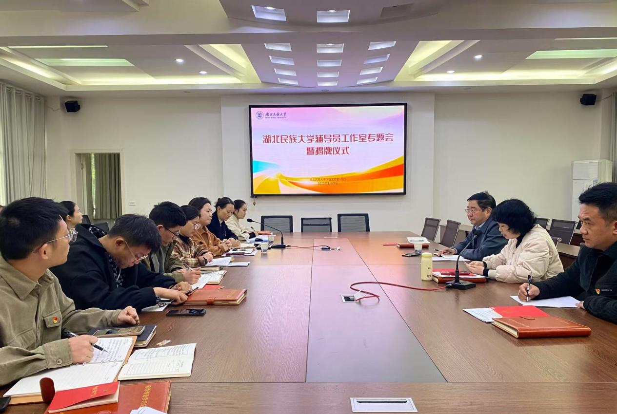 弘扬民族文化 感受民族风情——36365官网第四届民族文化节开幕