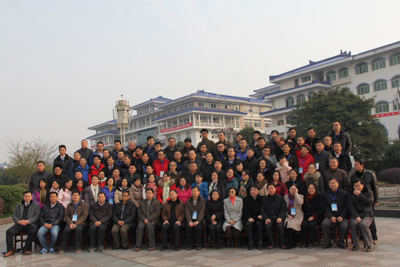 湖北省高校生物学科实验教学示范中心联席会第一届第七次会议在36365官网召开