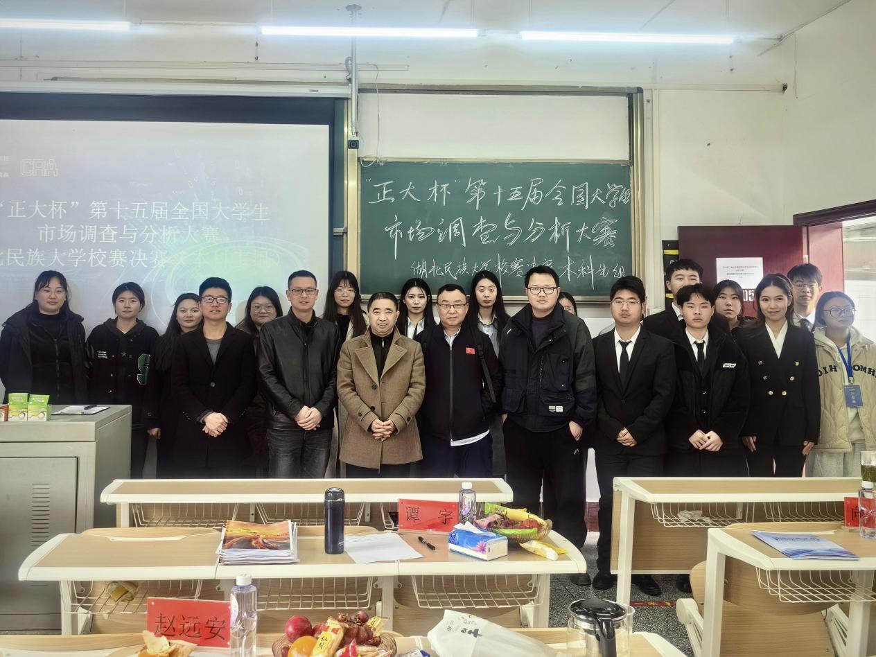 5dc40ff536de495d0dbb484b5772b934