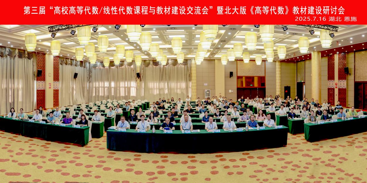 7fc22662873f4f831329929fb328870